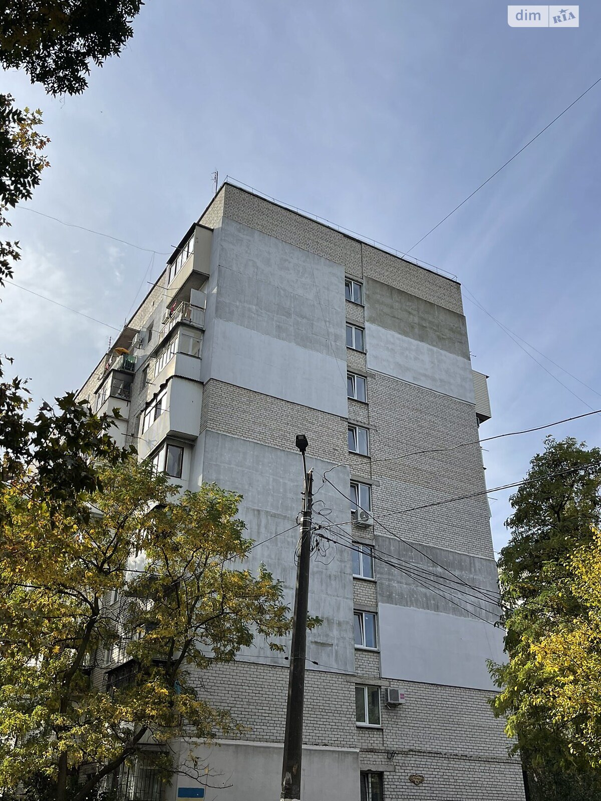 Продаж однокімнатної квартири в Одесі, на вул. Давида Ойстраха 7А, район Містечко Котовського фото 1