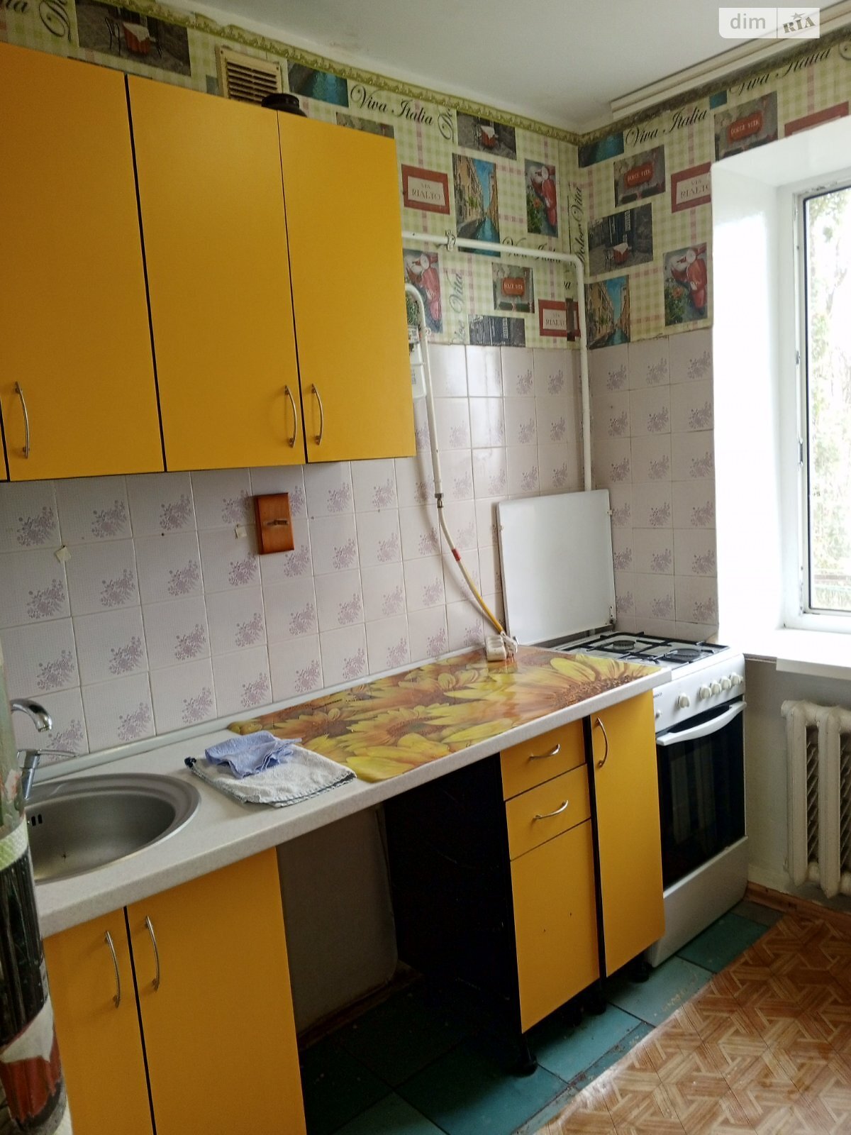 Продажа однокомнатной квартиры в Одессе, на ул. Давида Ойстраха 5, район Поселок Котовского фото 1 Продажа однокомнатной квартиры в Одессе, на ул. Давида Ойстраха 5, район Поселок Котовского фото 1