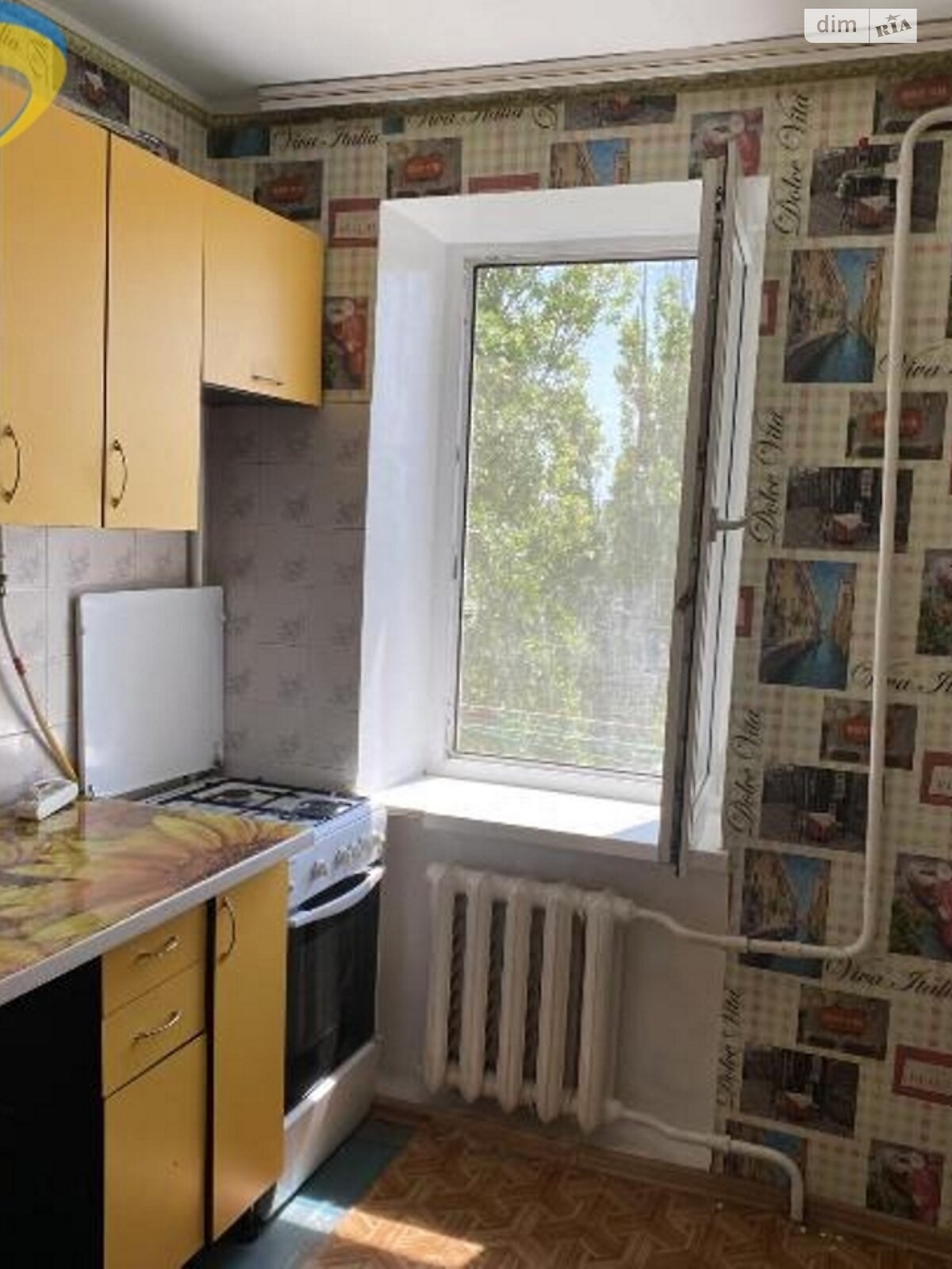 Продаж однокімнатної квартири в Одесі, на вул. Давида Ойстраха, район Містечко Котовського фото 1 Продаж однокімнатної квартири в Одесі, на вул. Давида Ойстраха, район Містечко Котовського фото 1