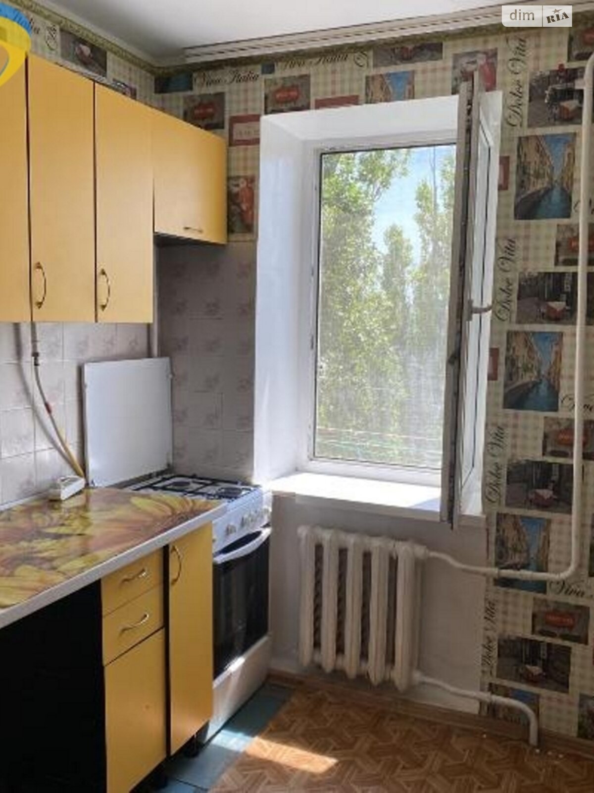 Продаж однокімнатної квартири в Одесі, на вул. Давида Ойстраха, район Містечко Котовського фото 1 Продаж однокімнатної квартири в Одесі, на вул. Давида Ойстраха, район Містечко Котовського фото 1