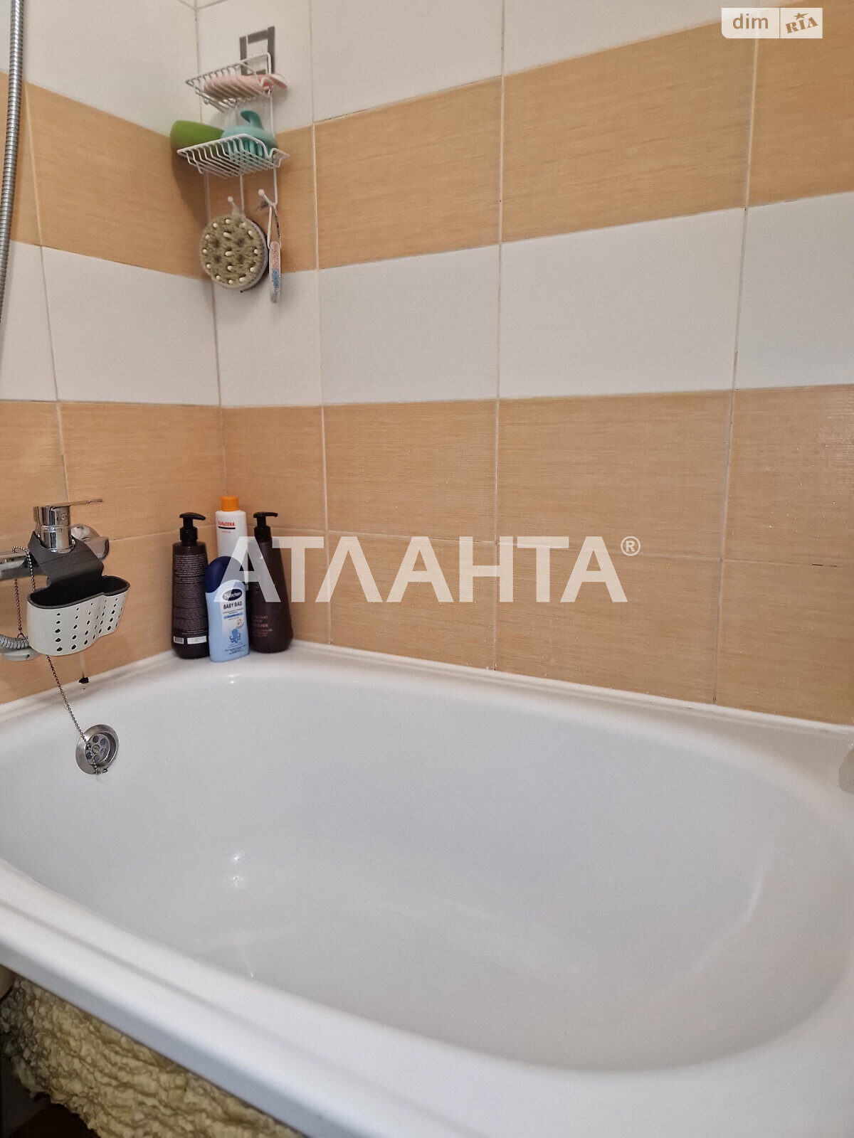 Продаж однокімнатної квартири в Одесі, на вул. Давида Ойстраха, район Містечко Котовського фото 1 Продаж однокімнатної квартири в Одесі, на вул. Давида Ойстраха, район Містечко Котовського фото 1