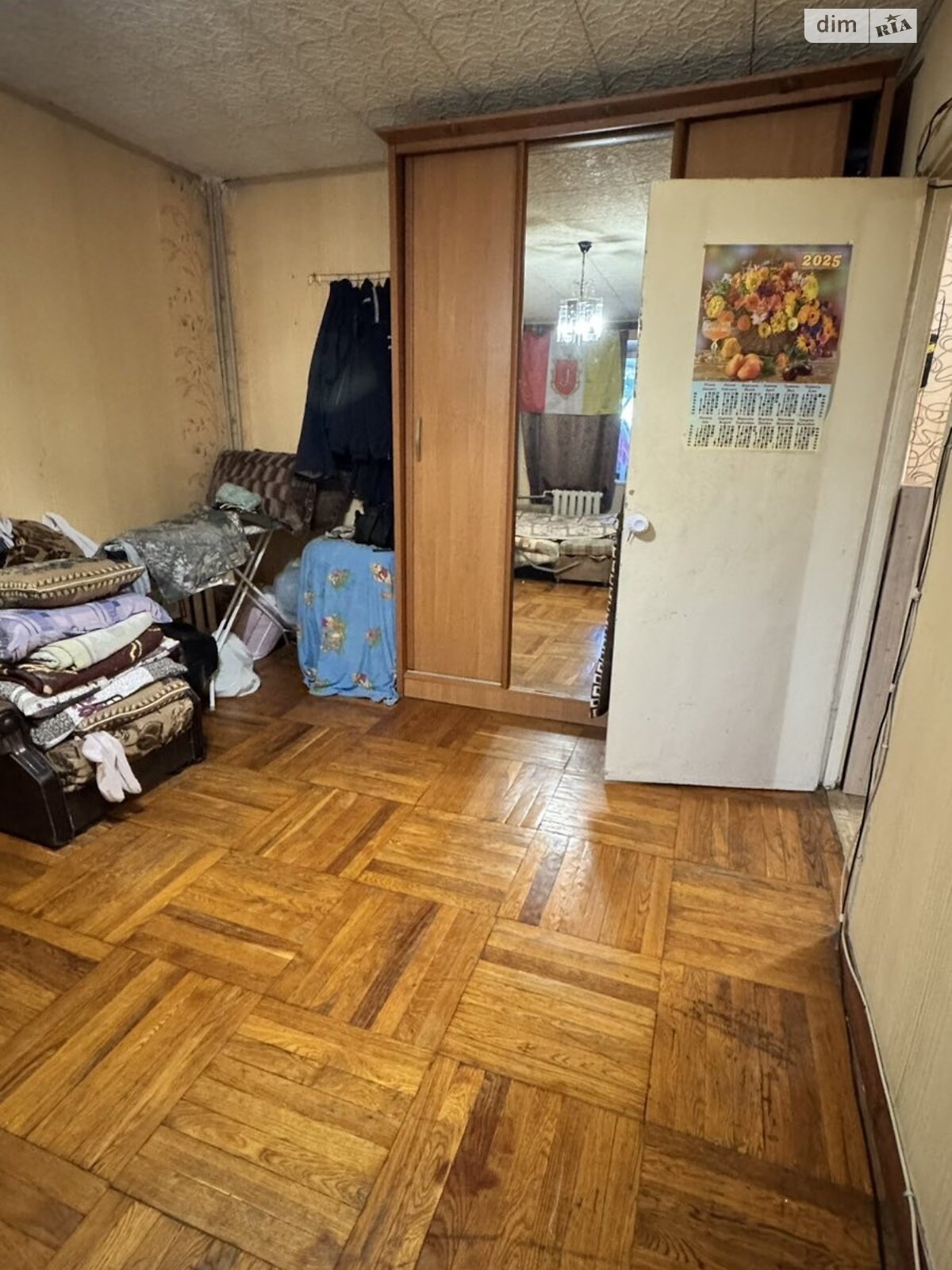 Продажа однокомнатной квартиры в Одессе, на ул. Давида Ойстраха, район Поселок Котовского фото 1 Продажа однокомнатной квартиры в Одессе, на ул. Давида Ойстраха, район Поселок Котовского фото 1