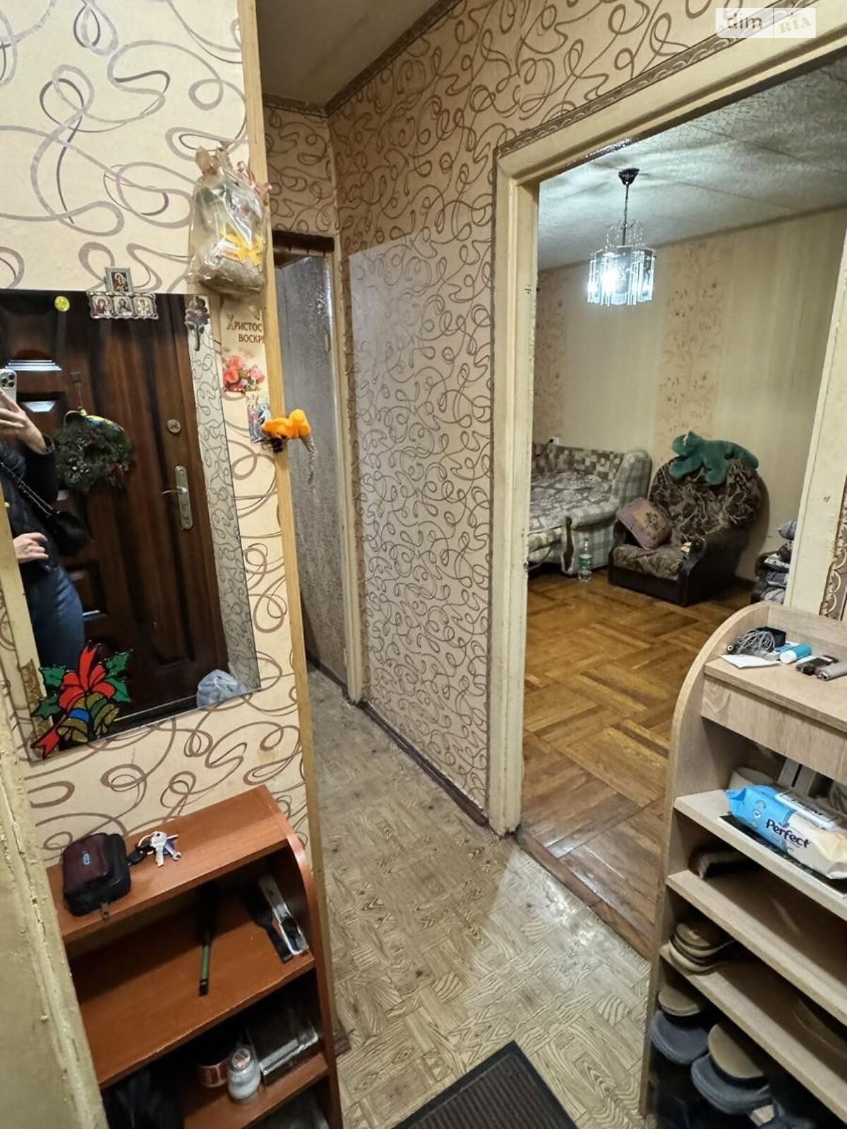 Продажа однокомнатной квартиры в Одессе, на ул. Давида Ойстраха, район Поселок Котовского фото 1 Продажа однокомнатной квартиры в Одессе, на ул. Давида Ойстраха, район Поселок Котовского фото 1