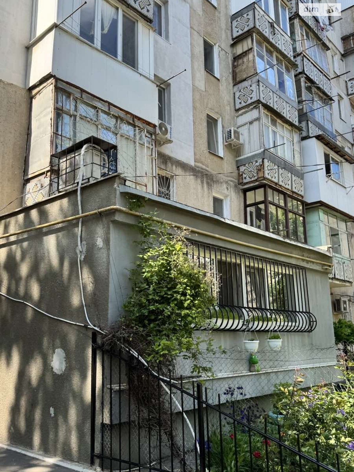 Продажа однокомнатной квартиры в Одессе, на ул. Давида Ойстраха, район Поселок Котовского фото 1 Продажа однокомнатной квартиры в Одессе, на ул. Давида Ойстраха, район Поселок Котовского фото 1