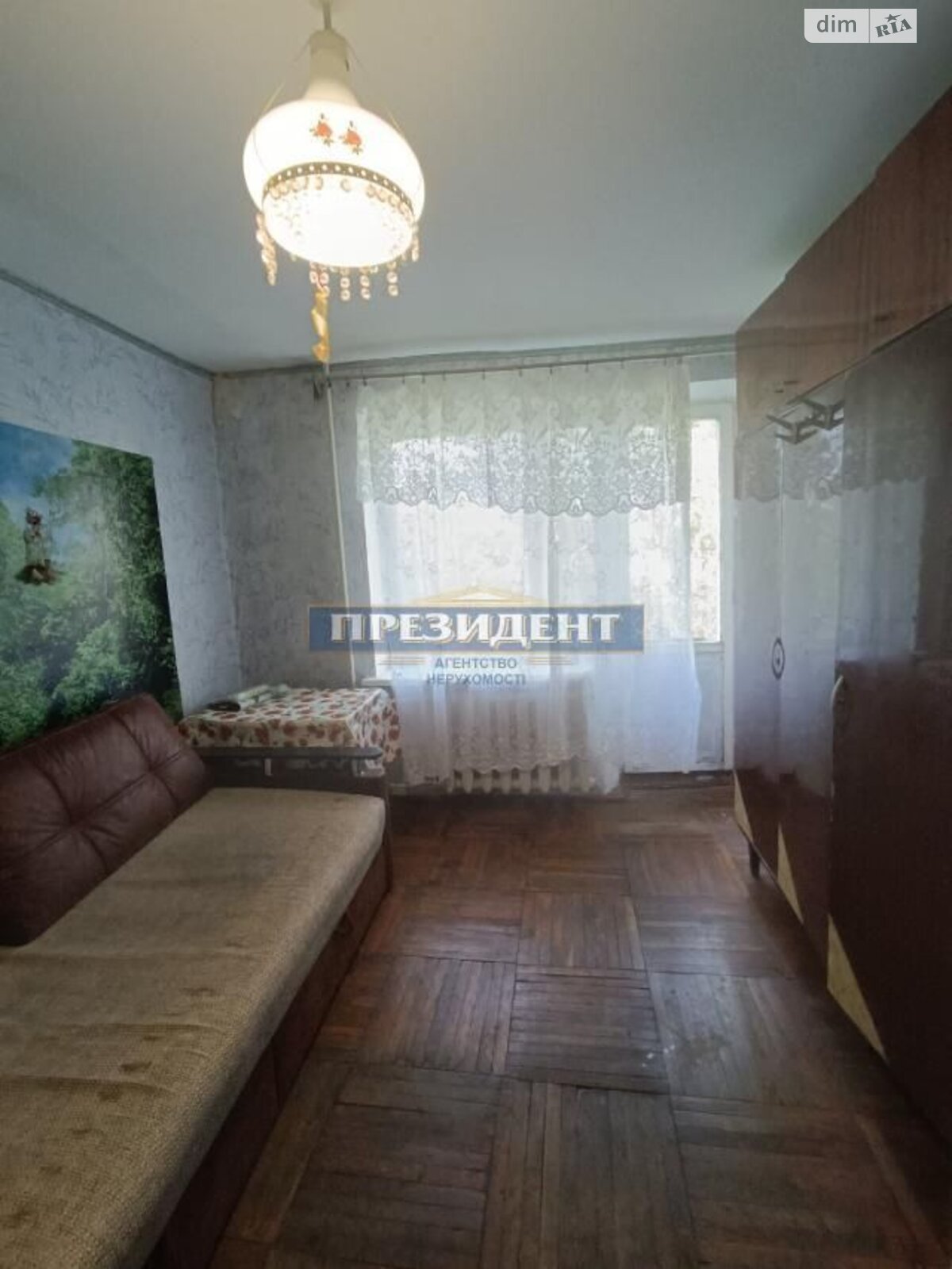 Продажа однокомнатной квартиры в Одессе, на ул. Давида Ойстраха, район Поселок Котовского фото 1 Продажа однокомнатной квартиры в Одессе, на ул. Давида Ойстраха, район Поселок Котовского фото 1