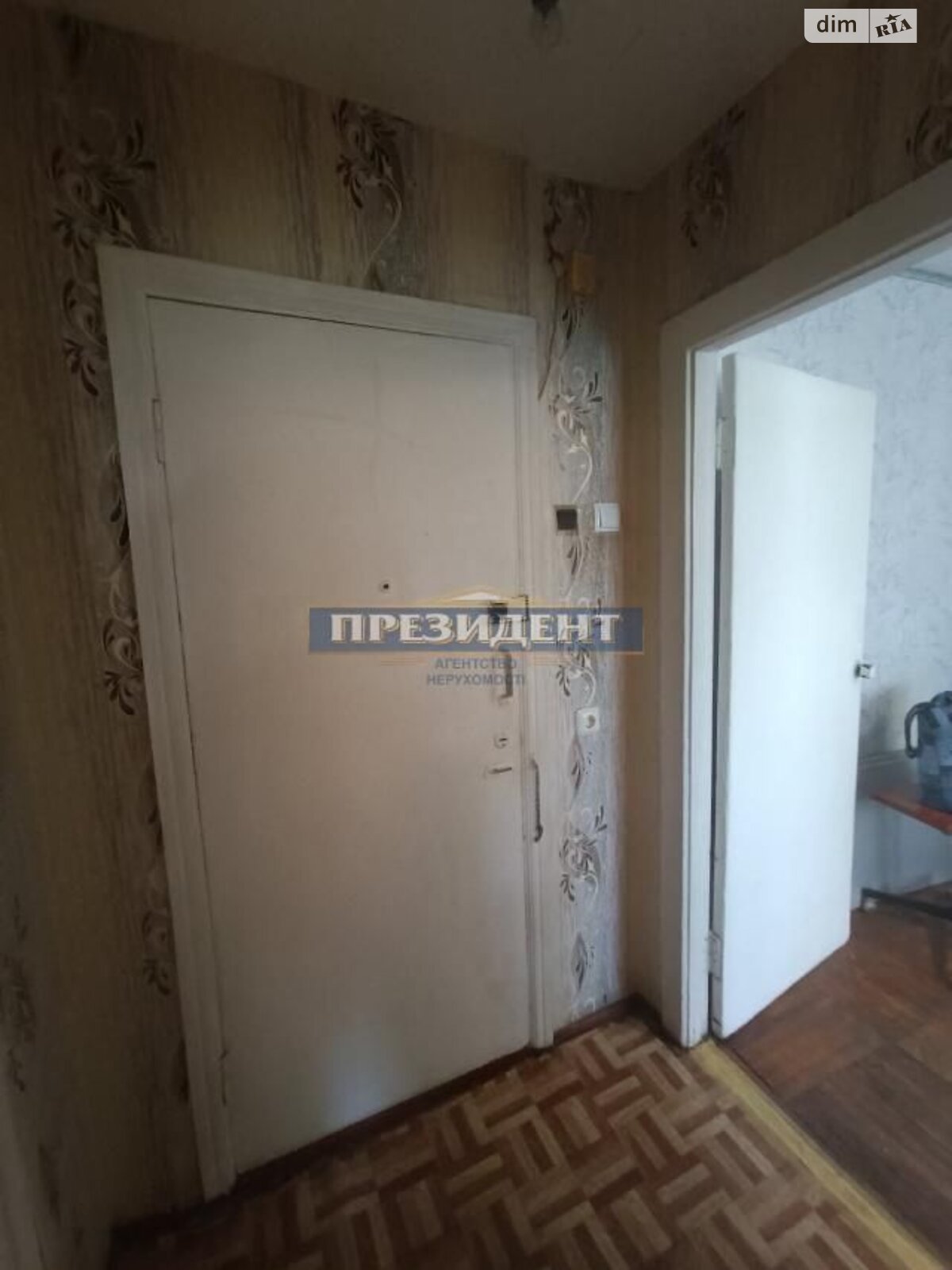 Продажа однокомнатной квартиры в Одессе, на ул. Давида Ойстраха, район Поселок Котовского фото 1 Продажа однокомнатной квартиры в Одессе, на ул. Давида Ойстраха, район Поселок Котовского фото 1