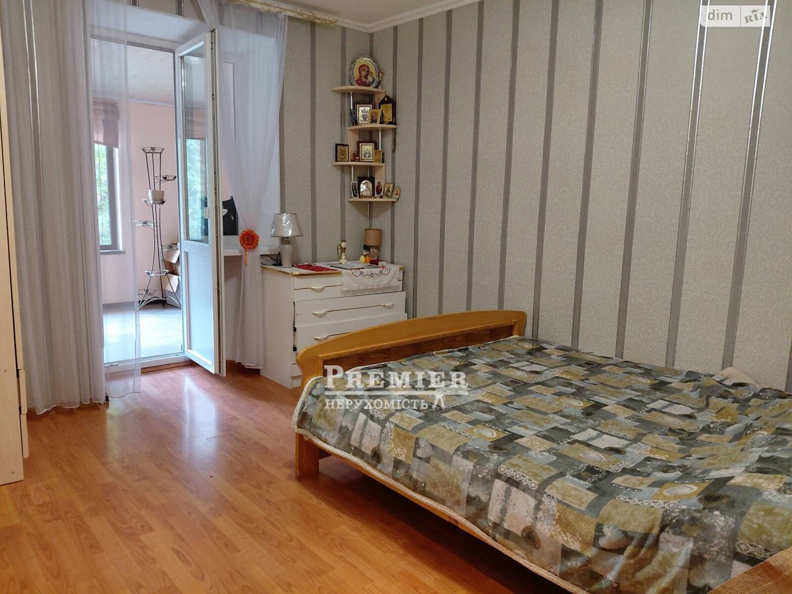Продаж двокімнатної квартири в Одесі, на вул. Давида Ойстраха, район Містечко Котовського фото 1 Продаж двокімнатної квартири в Одесі, на вул. Давида Ойстраха, район Містечко Котовського фото 1