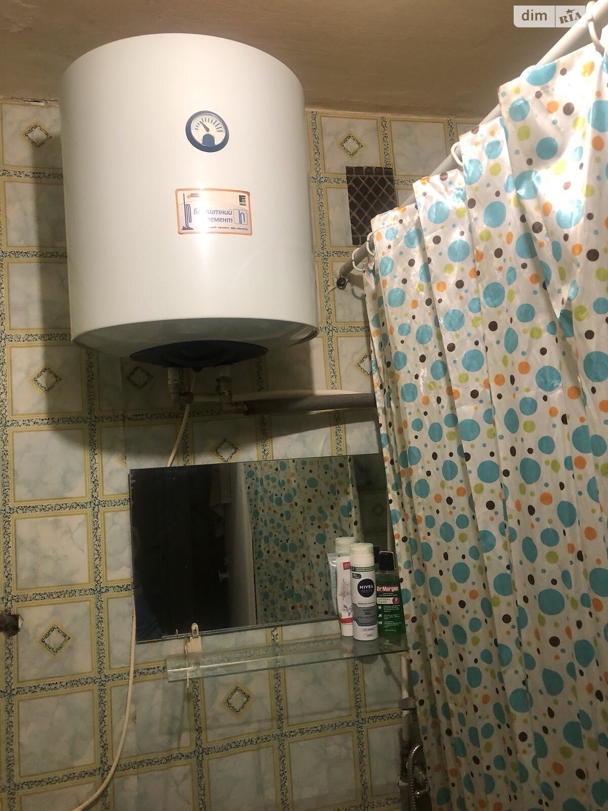 Продаж однокімнатної квартири в Одесі, на вул. Давида Ойстраха, район Містечко Котовського фото 1 Продаж однокімнатної квартири в Одесі, на вул. Давида Ойстраха, район Містечко Котовського фото 1