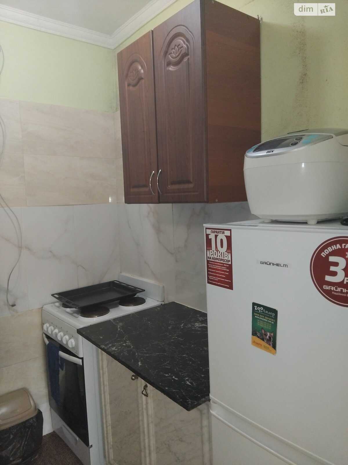 Продажа однокомнатной квартиры в Одессе, на ул. Давида Ойстраха 19, район Пересыпский фото 1 Продажа однокомнатной квартиры в Одессе, на ул. Давида Ойстраха 19, район Пересыпский фото 1