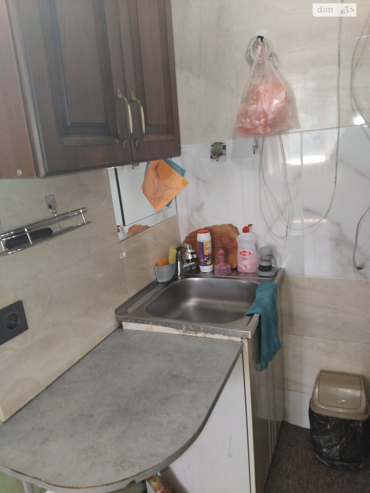 Продажа однокомнатной квартиры в Одессе, на ул. Давида Ойстраха 19, район Пересыпский фото 1 Продажа однокомнатной квартиры в Одессе, на ул. Давида Ойстраха 19, район Пересыпский фото 1