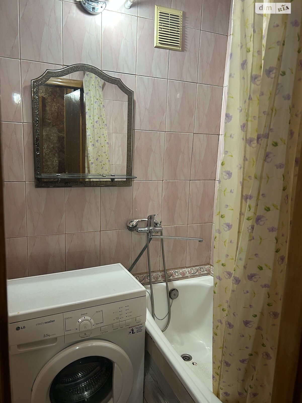 Продаж однокімнатної квартири в Одесі, на вул. Давида Ойстраха, район Містечко Котовського фото 1 Продаж однокімнатної квартири в Одесі, на вул. Давида Ойстраха, район Містечко Котовського фото 1