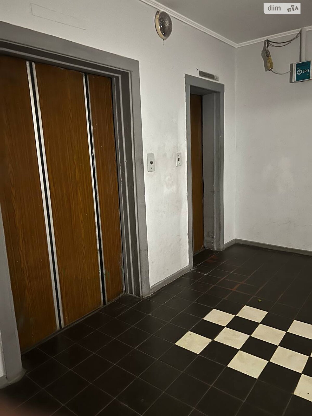 Продажа однокомнатной квартиры в Одессе, на ул. Давида Ойстраха 23, кв. 75, район Поселок Котовского фото 1 Продажа однокомнатной квартиры в Одессе, на ул. Давида Ойстраха 23, кв. 75, район Поселок Котовского фото 1