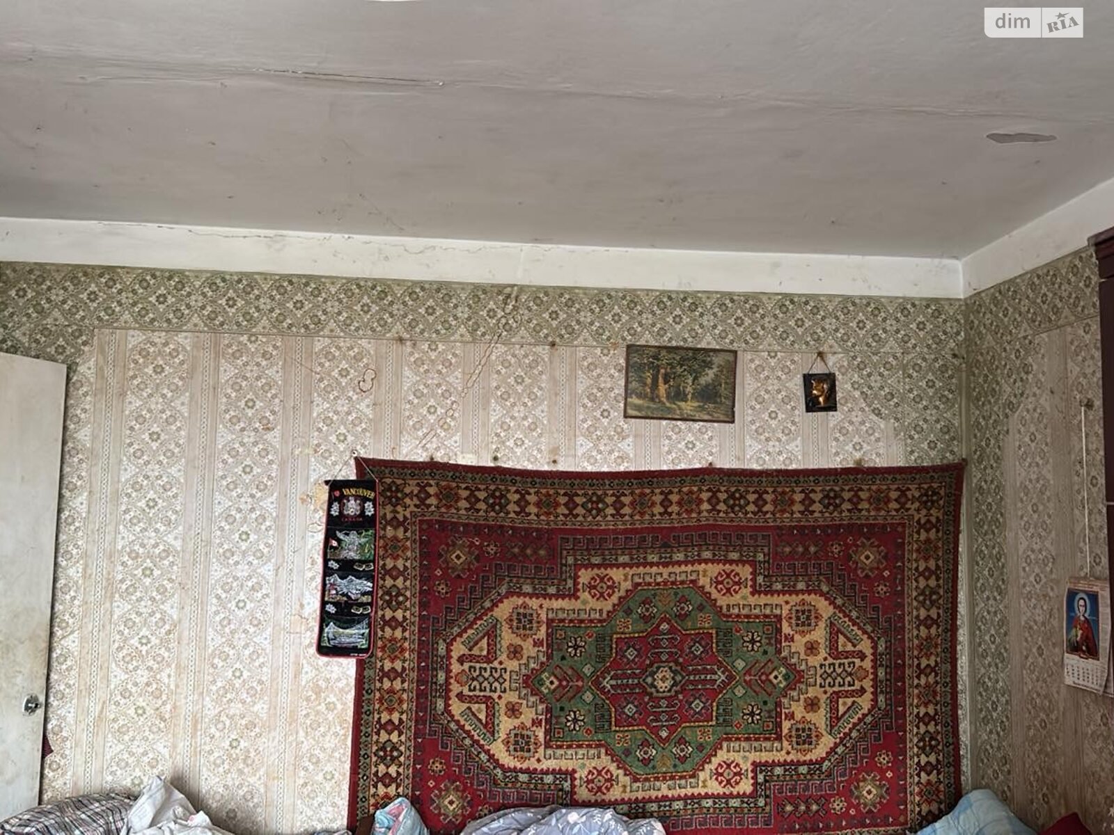 Продажа однокомнатной квартиры в Одессе, на ул. Давида Ойстраха, район Поселок Котовского фото 1