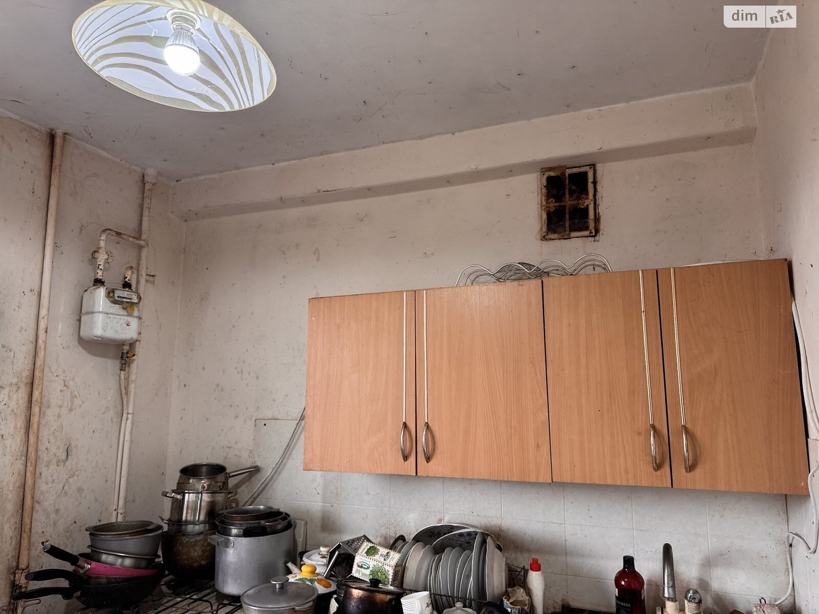 Продажа однокомнатной квартиры в Одессе, на ул. Давида Ойстраха, район Поселок Котовского фото 1