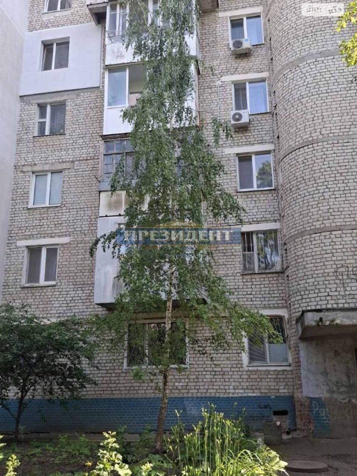 Продажа однокомнатной квартиры в Одессе, на бул. Десантный 16, район Поселок Котовского фото 1 Продажа однокомнатной квартиры в Одессе, на бул. Десантный 16, район Поселок Котовского фото 1