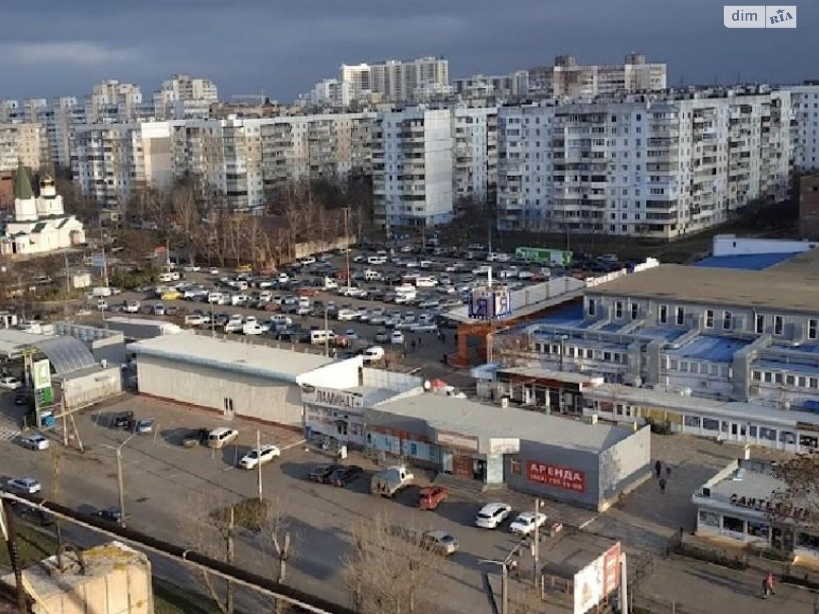 Продажа четырехкомнатной квартиры в Одессе, на ул. Палия Семена 94, район Поселок Котовского фото 1