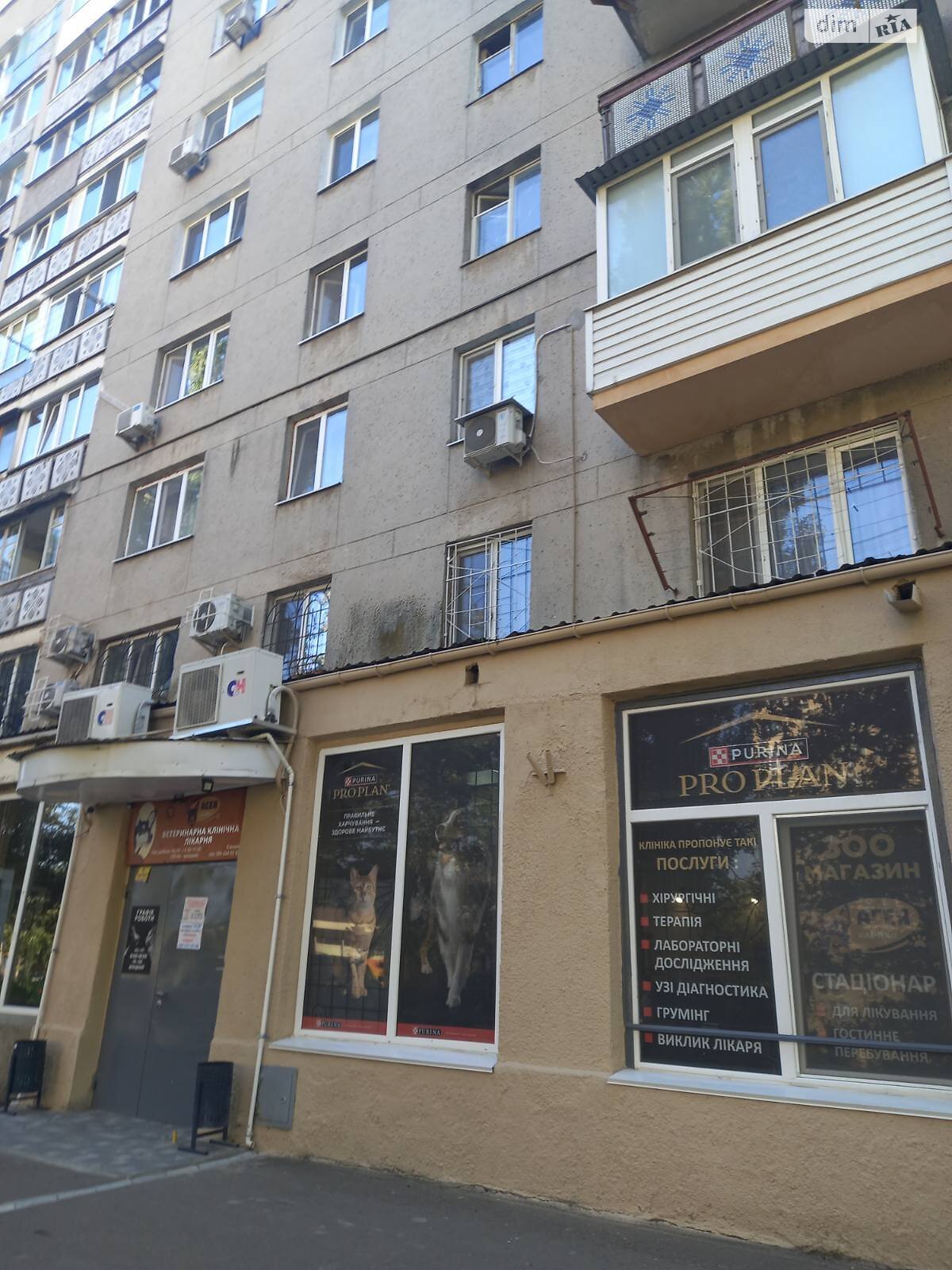 Продаж трикімнатної квартири в Одесі, на просп. Князя Володимира Великого 159, район Містечко Котовського фото 1 Продаж трикімнатної квартири в Одесі, на просп. Князя Володимира Великого 159, район Містечко Котовського фото 1