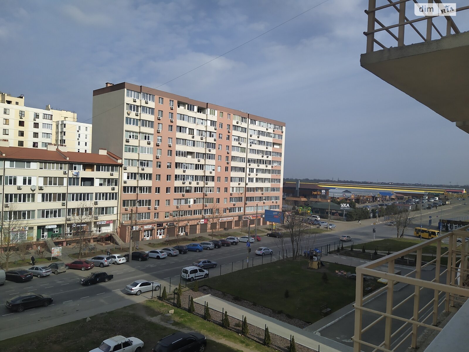 Продажа однокомнатной квартиры в Одессе, на ул. Владислава Бувалкина 73, район Поселок Котовского фото 1