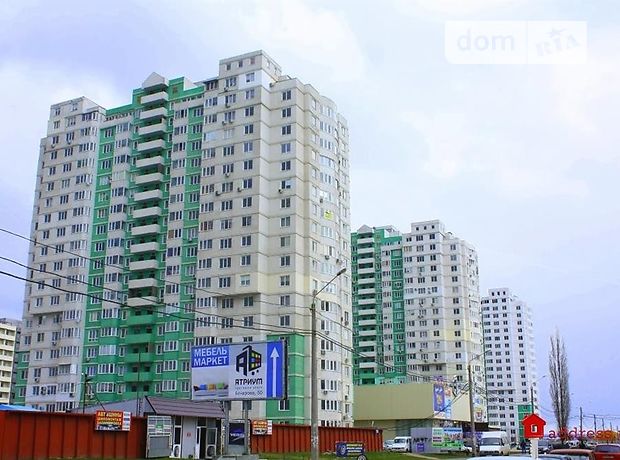 Продажа четырехкомнатной квартиры в Одессе, на ул. Генерала Бочарова район Поселок Котовского фото 1 Продажа четырехкомнатной квартиры в Одессе, на ул. Генерала Бочарова район Поселок Котовского фото 1