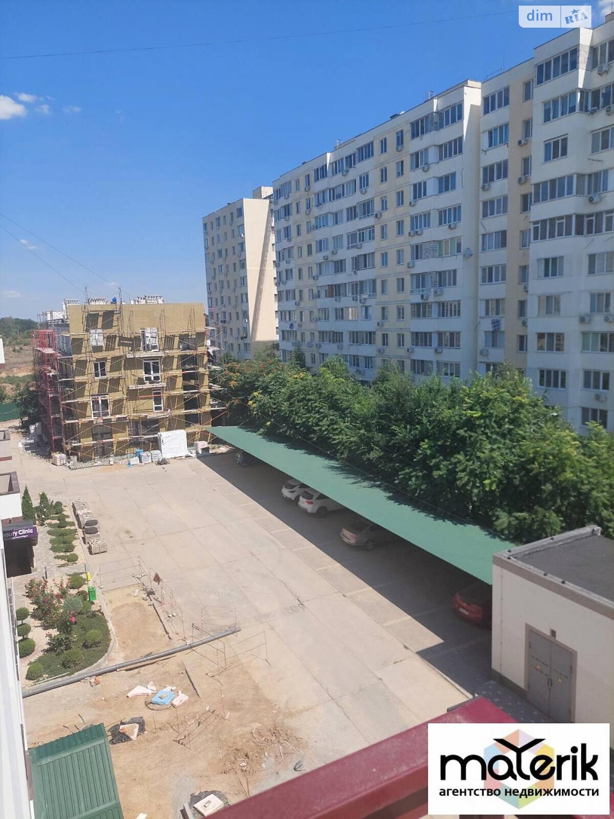 Продажа однокомнатной квартиры в Одессе, на ул. Владислава Бувалкина, район Поселок Котовского фото 1