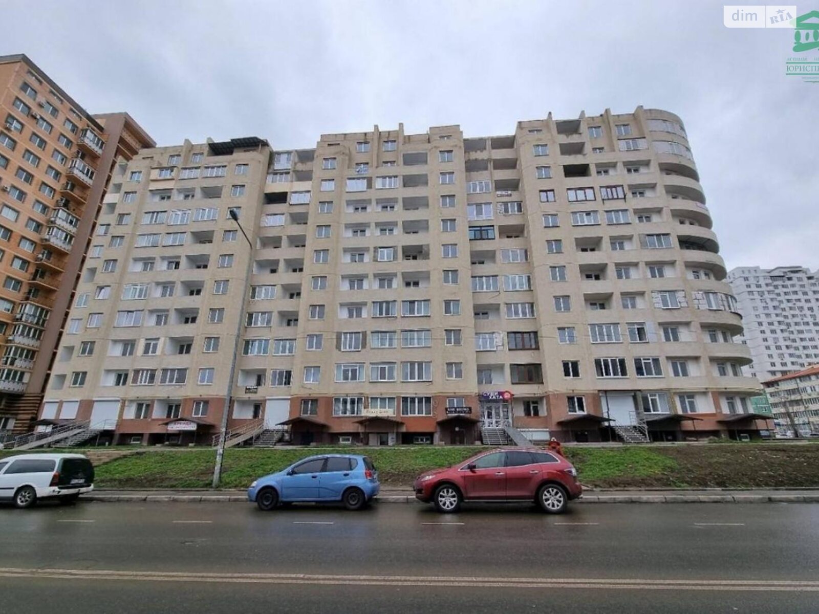 Продажа двухкомнатной квартиры в Одессе, на ул. Владислава Бувалкина, район Поселок Котовского фото 1