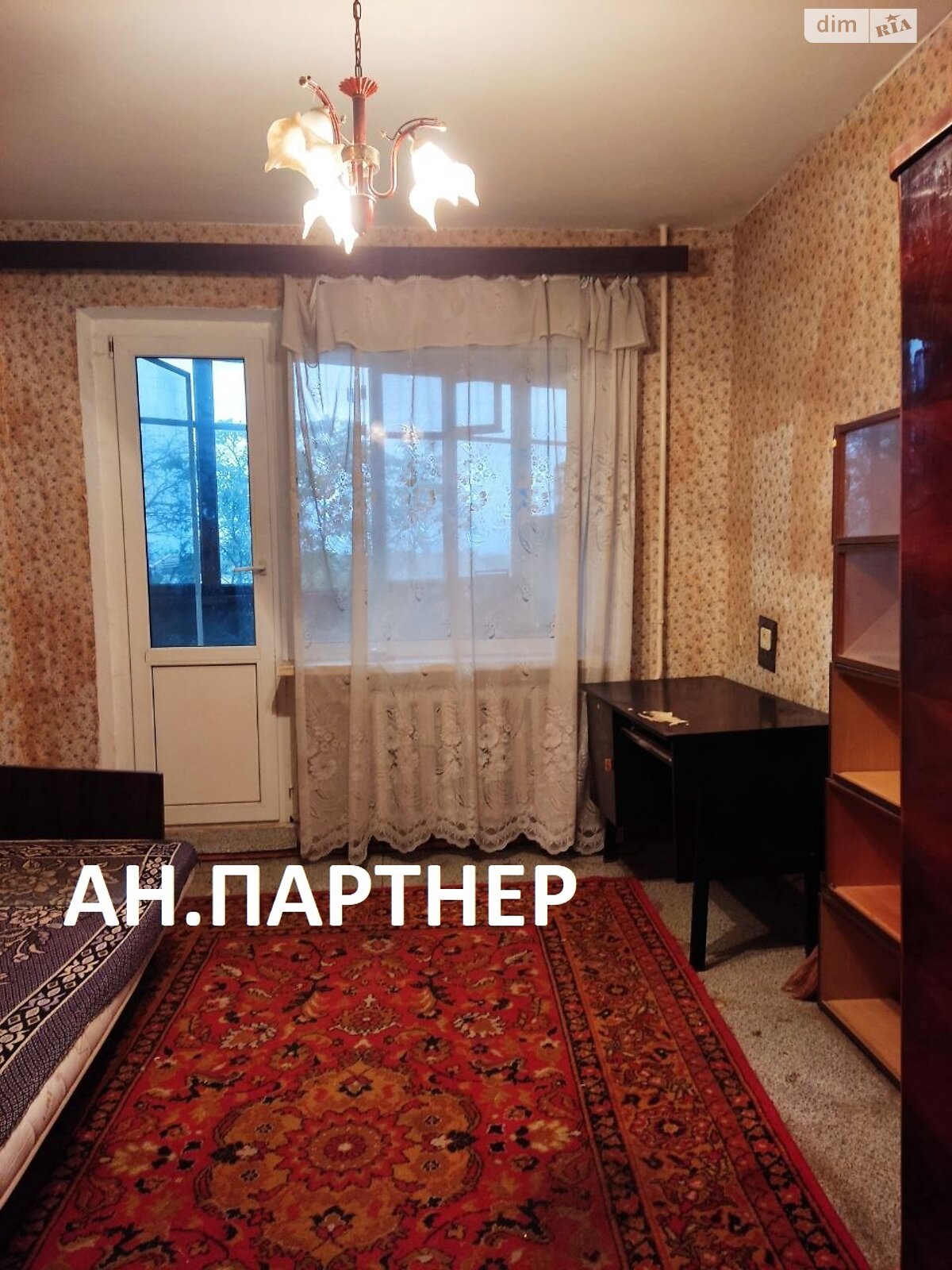 Продажа трехкомнатной квартиры в Одессе, на ул. Героев обороны Одессы 26, район Пересыпский фото 1 Продажа трехкомнатной квартиры в Одессе, на ул. Героев обороны Одессы 26, район Пересыпский фото 1