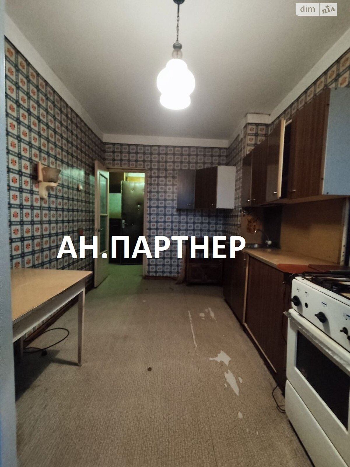 Продажа трехкомнатной квартиры в Одессе, на ул. Героев обороны Одессы 26, район Пересыпский фото 1 Продажа трехкомнатной квартиры в Одессе, на ул. Героев обороны Одессы 26, район Пересыпский фото 1