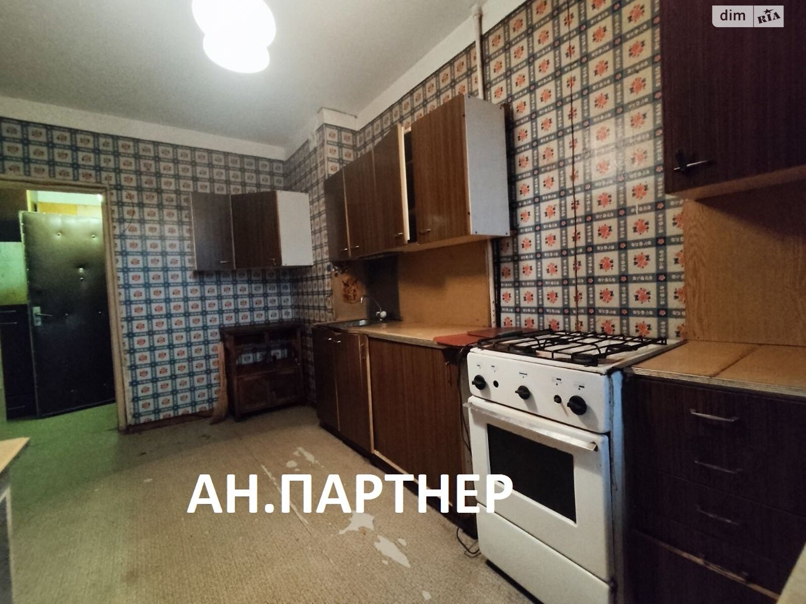 Продажа трехкомнатной квартиры в Одессе, на ул. Героев обороны Одессы 26, район Пересыпский фото 1 Продажа трехкомнатной квартиры в Одессе, на ул. Героев обороны Одессы 26, район Пересыпский фото 1