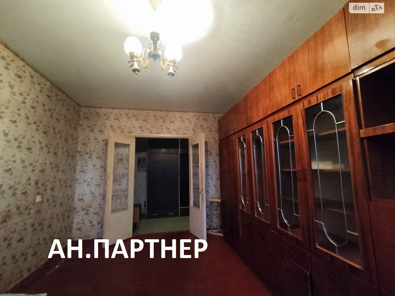 Продажа трехкомнатной квартиры в Одессе, на ул. Героев обороны Одессы 26, район Пересыпский фото 1 Продажа трехкомнатной квартиры в Одессе, на ул. Героев обороны Одессы 26, район Пересыпский фото 1