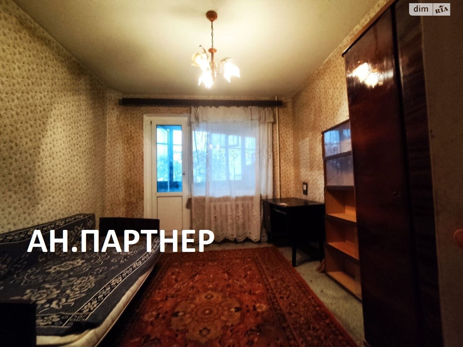 Продажа трехкомнатной квартиры в Одессе, на ул. Героев обороны Одессы 26, район Пересыпский фото 1 Продажа трехкомнатной квартиры в Одессе, на ул. Героев обороны Одессы 26, район Пересыпский фото 1