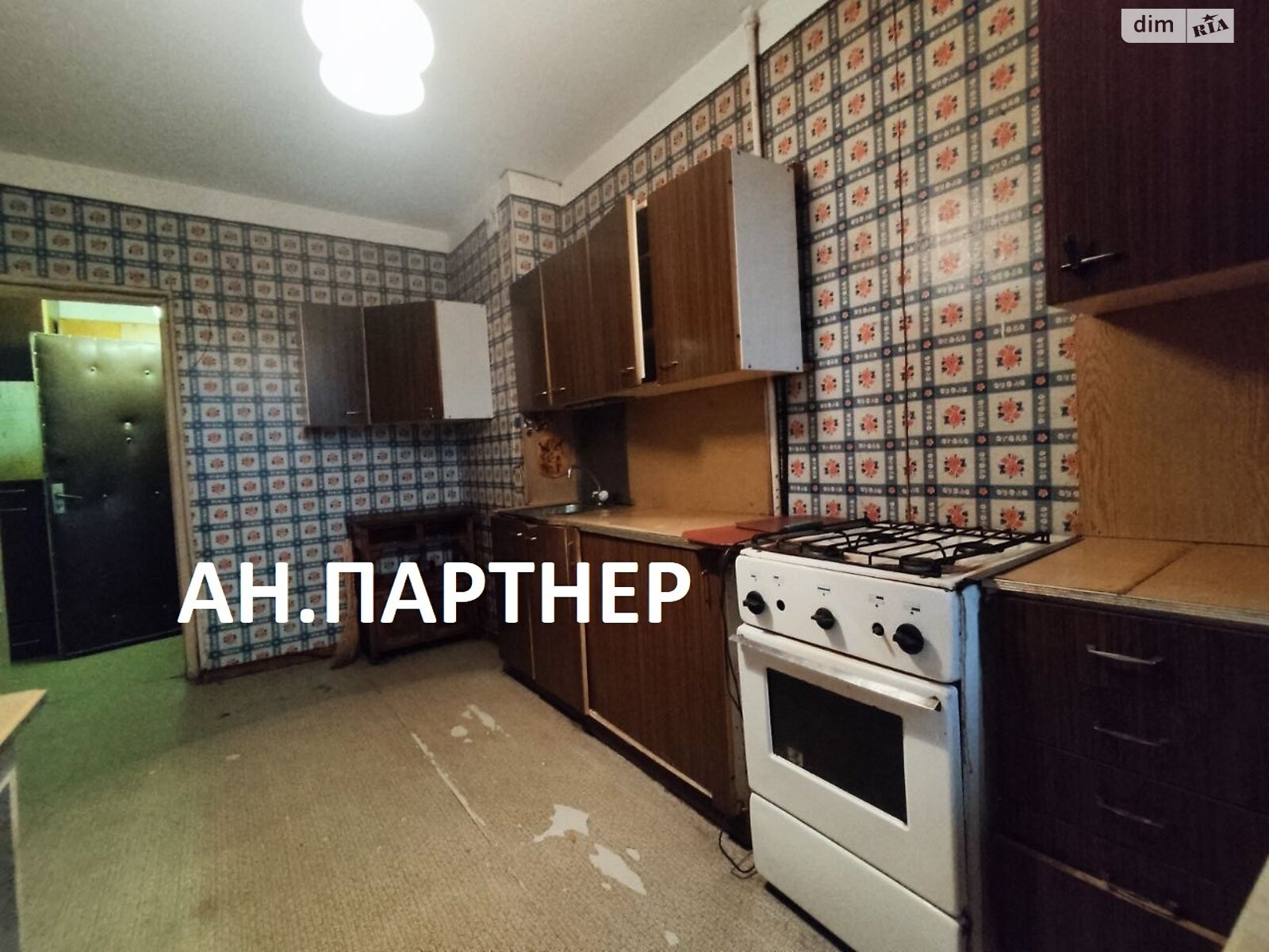 Продажа трехкомнатной квартиры в Одессе, на ул. Героев обороны Одессы 26, район Пересыпский фото 1 Продажа трехкомнатной квартиры в Одессе, на ул. Героев обороны Одессы 26, район Пересыпский фото 1