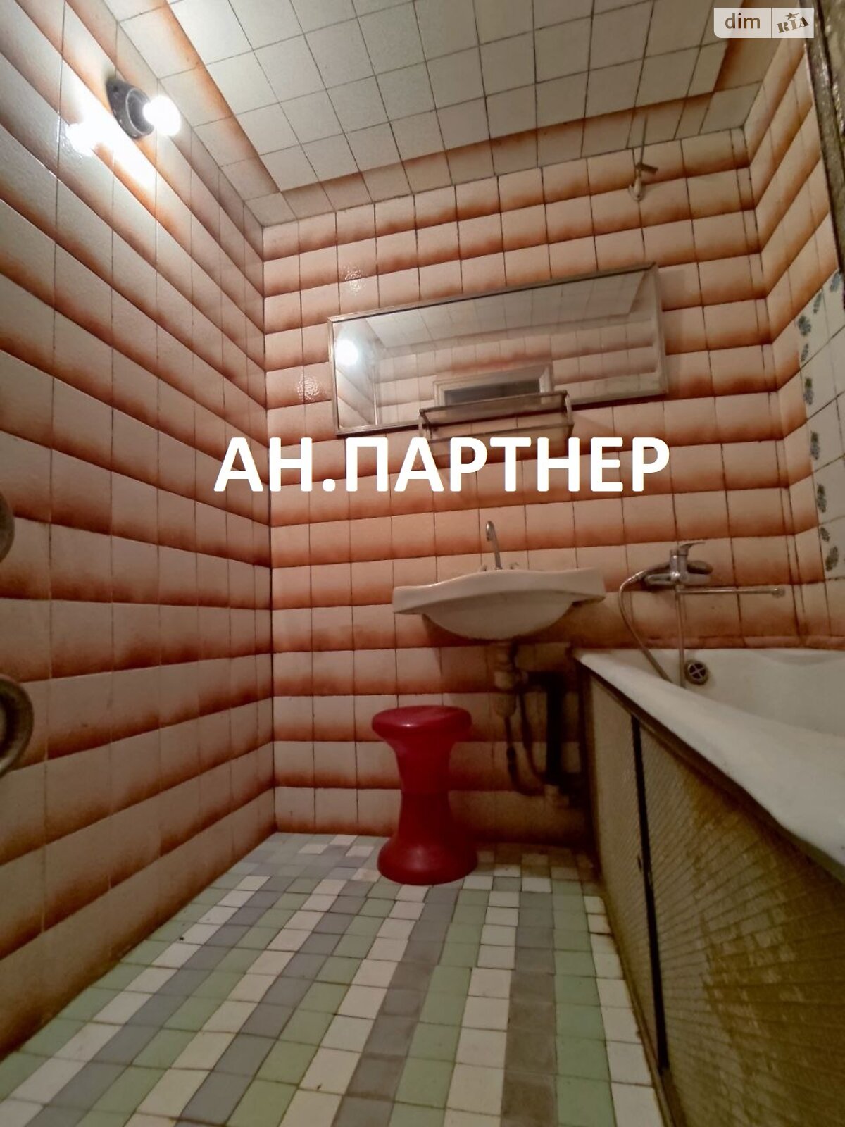 Продажа трехкомнатной квартиры в Одессе, на ул. Героев обороны Одессы 26, район Пересыпский фото 1 Продажа трехкомнатной квартиры в Одессе, на ул. Героев обороны Одессы 26, район Пересыпский фото 1