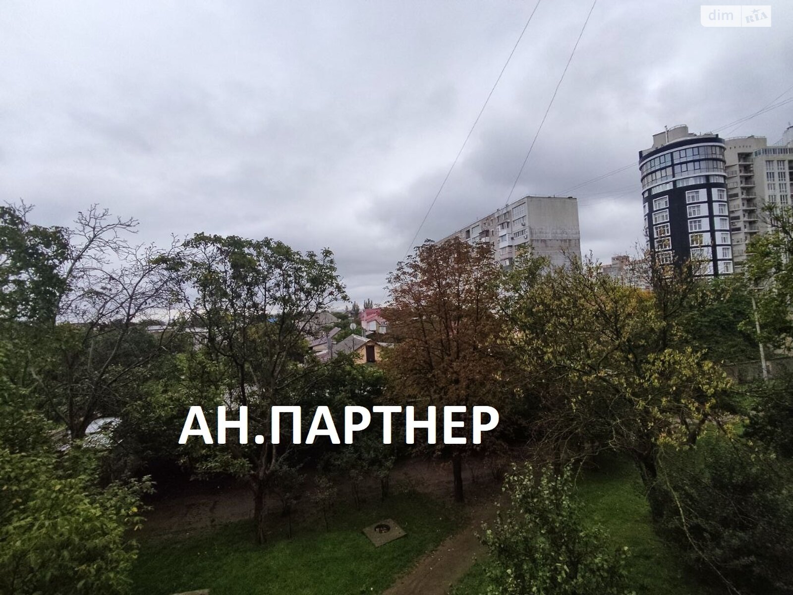 Продажа трехкомнатной квартиры в Одессе, на ул. Героев обороны Одессы 26, район Пересыпский фото 1 Продажа трехкомнатной квартиры в Одессе, на ул. Героев обороны Одессы 26, район Пересыпский фото 1
