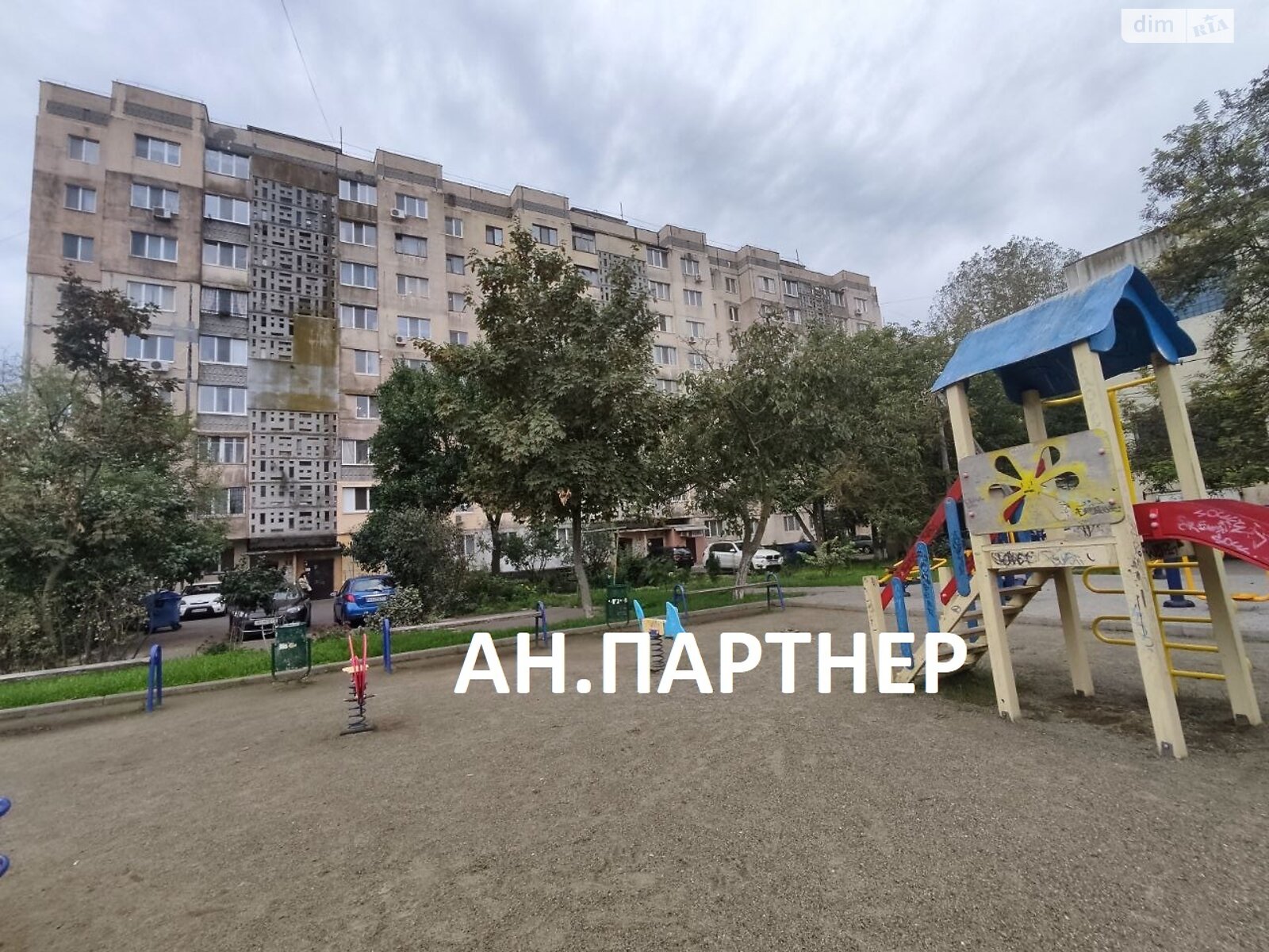 Продажа трехкомнатной квартиры в Одессе, на ул. Героев обороны Одессы 26, район Пересыпский фото 1 Продажа трехкомнатной квартиры в Одессе, на ул. Героев обороны Одессы 26, район Пересыпский фото 1
