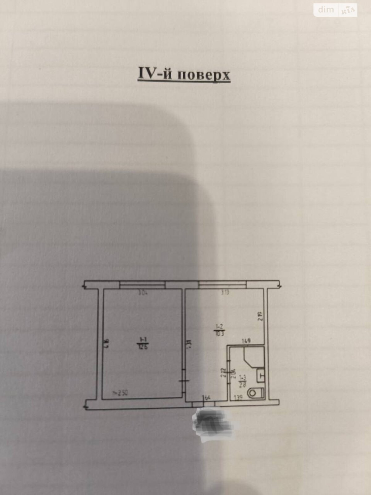 Продажа двухкомнатной квартиры в Одессе, на ул. Героев обороны Одессы 78, район Поселок Котовского фото 1