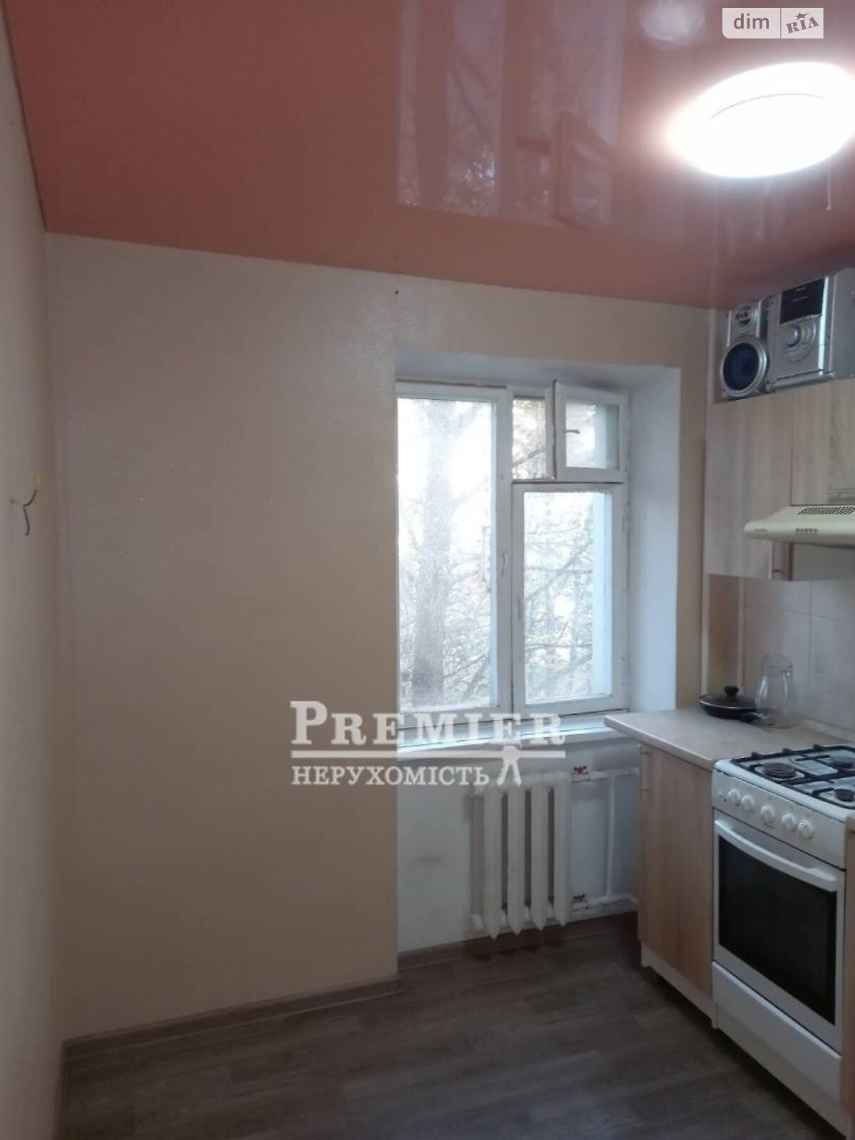 Продажа однокомнатной квартиры в Одессе, на ул. Героев обороны Одессы 52, район Поселок Котовского фото 1 Продажа однокомнатной квартиры в Одессе, на ул. Героев обороны Одессы 52, район Поселок Котовского фото 1