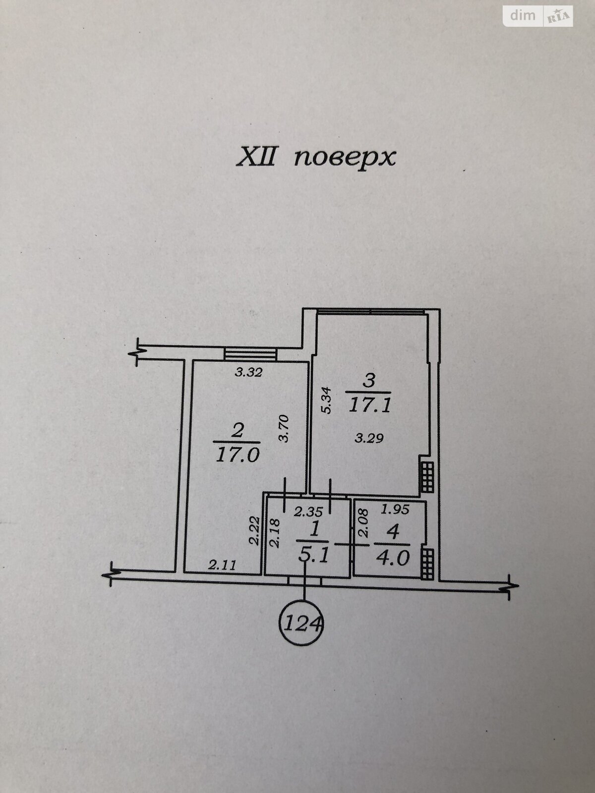 Продаж однокімнатної квартири в Одесі, на дор. Миколаївська 3/12, район Містечко Котовського фото 1