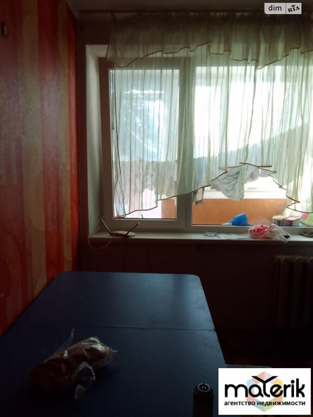 Продажа однокомнатной квартиры в Одессе, на ул. Жолио-Кюри, район Поселок Котовского фото 1
