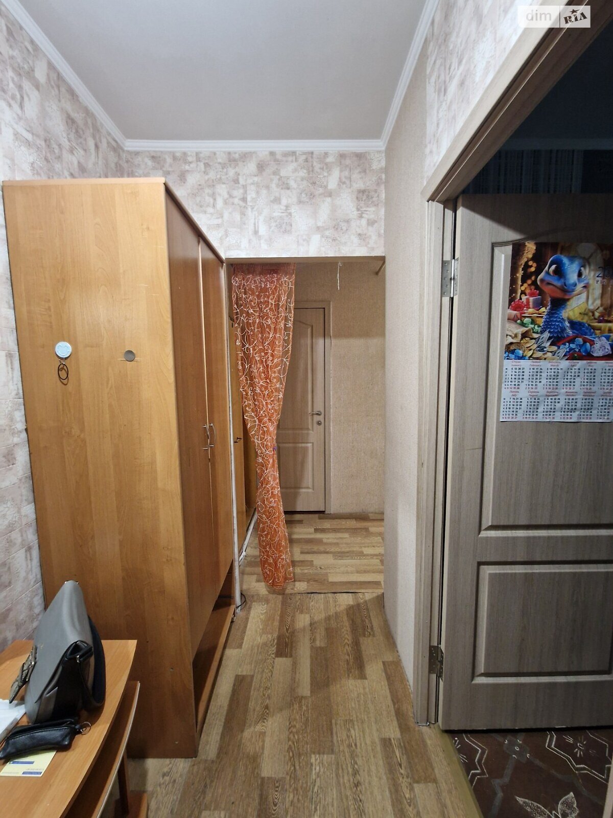 Продажа двухкомнатной квартиры в Одессе, на ул. Жолио-Кюри 70, район Поселок Котовского фото 1 Продажа двухкомнатной квартиры в Одессе, на ул. Жолио-Кюри 70, район Поселок Котовского фото 1