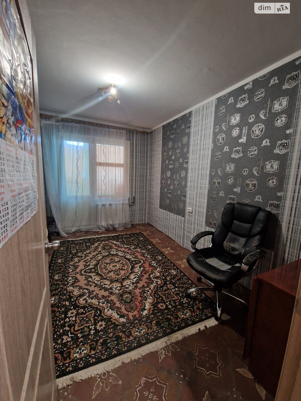 Продажа двухкомнатной квартиры в Одессе, на ул. Жолио-Кюри 70, район Поселок Котовского фото 1 Продажа двухкомнатной квартиры в Одессе, на ул. Жолио-Кюри 70, район Поселок Котовского фото 1