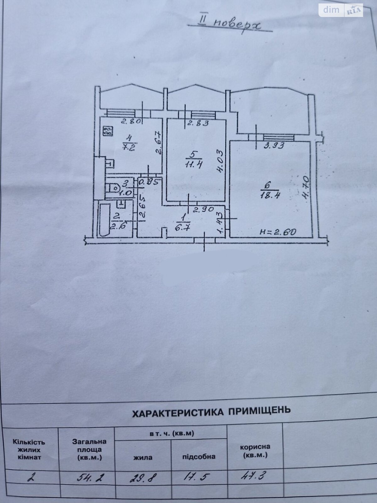 Продаж двокімнатної квартири в Одесі, на вул. Жоліо-Кюрі, район Містечко Котовського фото 1 Продаж двокімнатної квартири в Одесі, на вул. Жоліо-Кюрі, район Містечко Котовського фото 1
