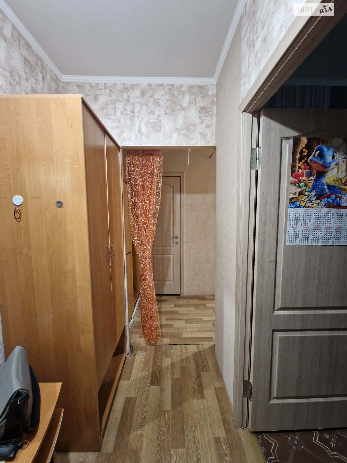 Продаж двокімнатної квартири в Одесі, на вул. Жоліо-Кюрі, район Містечко Котовського фото 1 Продаж двокімнатної квартири в Одесі, на вул. Жоліо-Кюрі, район Містечко Котовського фото 1