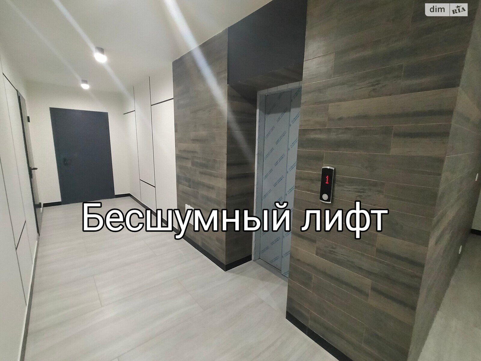 Продаж однокімнатної квартири в Одесі, на вул. Академіка Сахарова, район Містечко Котовського фото 1