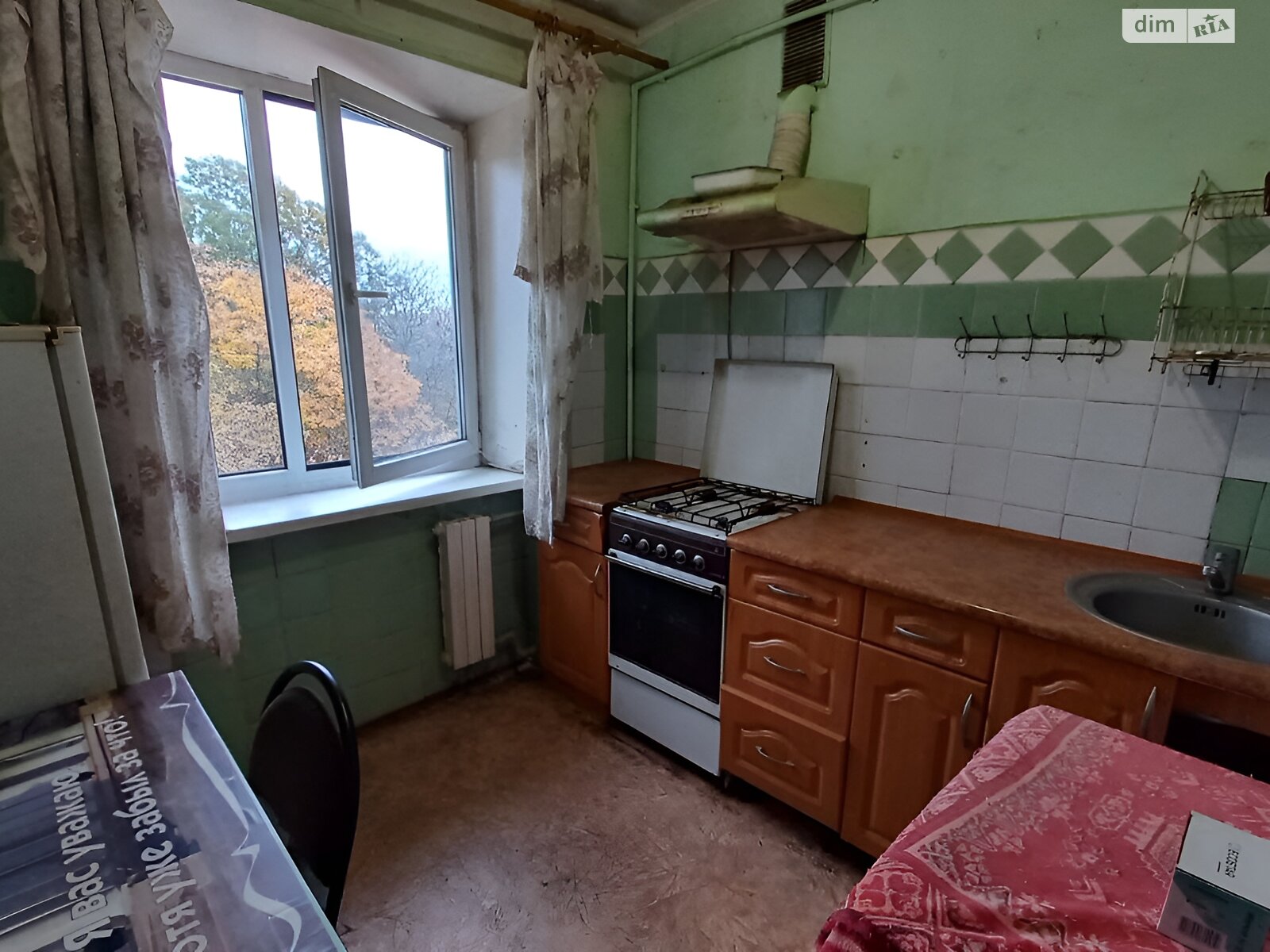 Продажа однокомнатной квартиры в Одессе, на ул. Капитана Кузнецова 95, район Поселок Котовского фото 1 Продажа однокомнатной квартиры в Одессе, на ул. Капитана Кузнецова 95, район Поселок Котовского фото 1