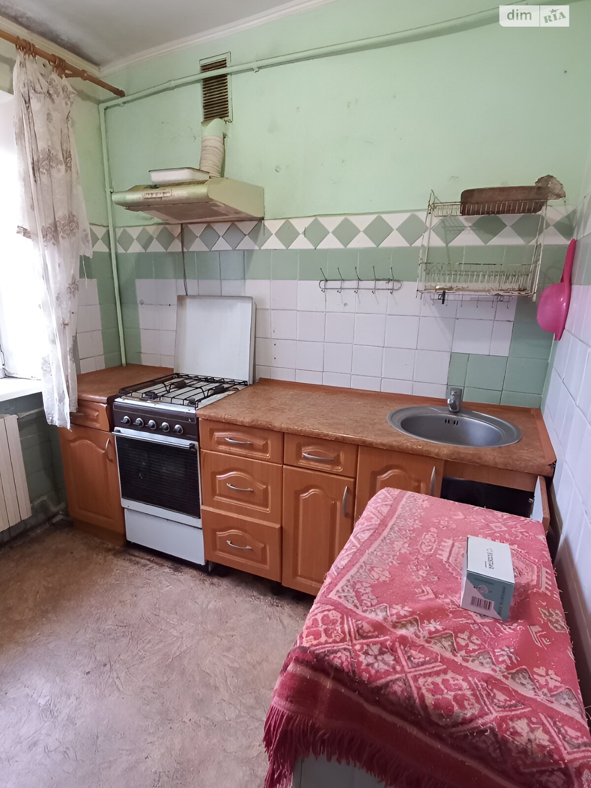 Продажа однокомнатной квартиры в Одессе, на ул. Капитана Кузнецова 95, район Поселок Котовского фото 1 Продажа однокомнатной квартиры в Одессе, на ул. Капитана Кузнецова 95, район Поселок Котовского фото 1