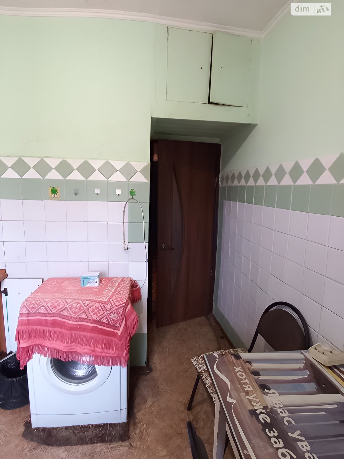 Продажа однокомнатной квартиры в Одессе, на ул. Капитана Кузнецова 95, район Поселок Котовского фото 1 Продажа однокомнатной квартиры в Одессе, на ул. Капитана Кузнецова 95, район Поселок Котовского фото 1