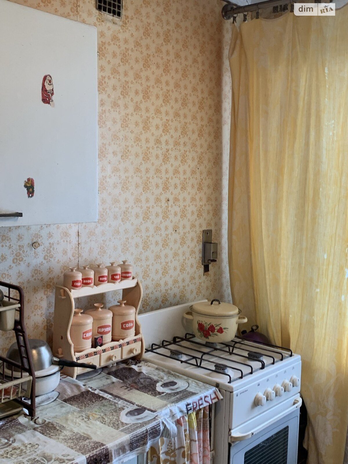 Продаж двокімнатної квартири в Одесі, на вул. Капітана Кузнецова, район Містечко Котовського фото 1 Продаж двокімнатної квартири в Одесі, на вул. Капітана Кузнецова, район Містечко Котовського фото 1