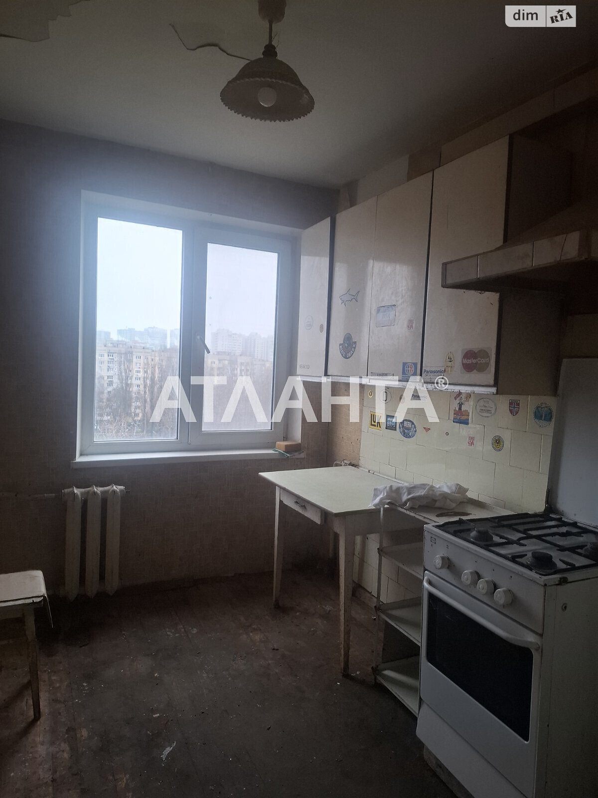 Продажа двухкомнатной квартиры в Одессе, на ул. Капитана Кузнецова, район Поселок Котовского фото 1