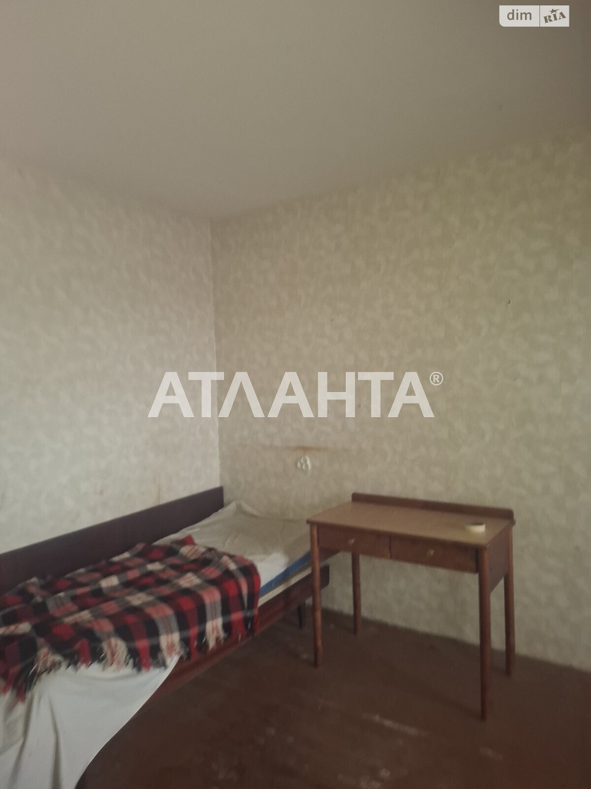 Продажа двухкомнатной квартиры в Одессе, на ул. Капитана Кузнецова, район Поселок Котовского фото 1