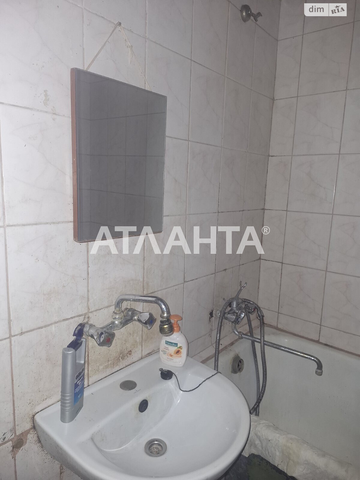 Продажа двухкомнатной квартиры в Одессе, на ул. Капитана Кузнецова, район Поселок Котовского фото 1